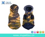 Hansome Dog Clothes Camo Hoodie Warm Vest