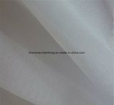 Plain Woven Interlining Soft Kids Clothing Interfacing Oeko-Tex Standard 100