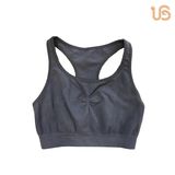 Women's Seamless Fashionable Sports Bra Yoga Bra