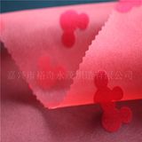 Sun Shiny Organza Fabric Factory Direct Sale