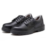 Formal Genuine Leather Oil Industrial Safety Shoes