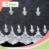 130 Cm Wedding Material African Organza Lace