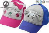 High Quality Kids Fashion Printed Sports Baseball Sun Baby Cap