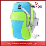 Fashion Phone Holder Case Gym Sports Bag for Outdoor