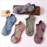 Wholesale Fashion Desig Top Quality Customed Cotton Printed Dress Socks Ankle Anti-Slip Scoks