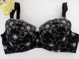 Multi-Color Wonderful Bra New Designs for Indian Women