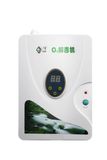 400 Mg/H 600 Mg/Hportable Ozone Purifer (GL-3189)