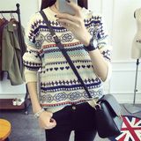 New Design Colorful Big Size Christmas Knitting Blouse Sweater