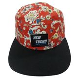 Fashion Floral Baseball Cap with Flat Peak SD15