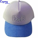 Custom Trucker Hat with Printing Brim