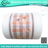 Brethable Center Laminated PE Film Nonwoven for Baby Diaper Backsheet