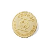 Custom Promotional Gift, Gold Advertising Badge (GZHY-CY-015)