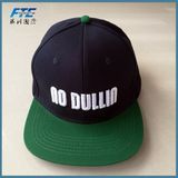 Custom 3D Embrodiery Logo Snapback Cap Flat Brim Snapback Hat