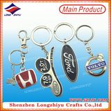 Factory Direct Sale Custom Metal Car Logo Keychain