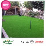 Cheap Landscaping Synthetic Artificial Grass and Landscaping Grass Carpet