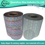 Hot Sale Diaper Raw Material Frontal Loop Tape (AH-058)