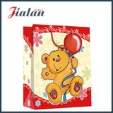 Wholesale Cartoon Animals Design Baby Shopping Carrier Gift Paper Bag