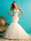 Mermaid Organza Bridal Gown Beading Wedding Dress