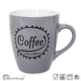 Silk Screen Logo Glaze 12oz Mug