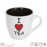 3oz Outside White Inside Black Small Coffee Cup