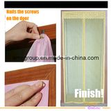 Magic Woven Mesh Magnetic Door Curtain (MDS-09)