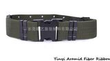 High Strong Nylon Men Outdoor Military Belt