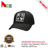 2016 High Quality Fashion New Style Era Flat Hip-Hop Baseball Hat