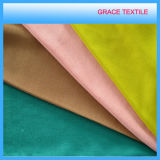 Ribbing Fabric for Sweatshirts, Jersey Fabric, Cuff Fabric.