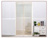 Anti Mosquito Magnetic Door Screen Door Curtain Door Net