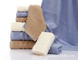 Promotional 100% Cotton Face / Hand Towel