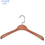 Wooden Looking Flat Hook Jacket Hanger with Logo Printed