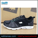 Mens New Cheap Stocks for Sports Shoes Running Shoes Training Shoes