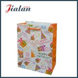 Glossy Laminated Coated Paper Happy Birthday Hand Gift Paper Bag