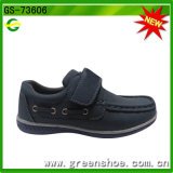 Urban Imitation Leather Shoes for Children Kids