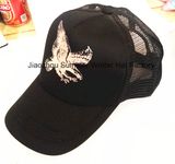 Reflective Printing Grid Cheap Sport Baseball Hats