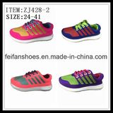 Newest Children Injection Canvas Shoes Sport Shoes (ZJ428-2)