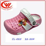 Children Nude Art EVA Slippers Clogs