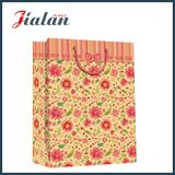 OEM Shopping Gift Garments Packaging Cheap Promotion Kraft Paper Bags