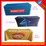 Polyester Spandex Custom Logo Table Cloth