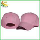 Promotional Blank Baseball Truck Cap with Brand Logo