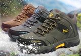 High Boot Fashion Design Outdoor Hiking Shoes