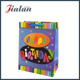 Customize Ribbon Rope Happy Birthday Hand Shopping Gift Paper Bag