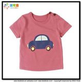 New Design Children Clothes Screen Printing Children T-Shirts