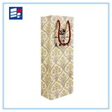 Paper Shopping Bag for Electronic/Garment/Book/Wine/Craft/Gift