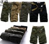 Fashion Men Pocket Shorts Men Crossfit Shorts Men Shorts