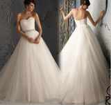 Beaded Waist A-Line Tulle Bridal Wedding Dresses (NWD1026)
