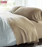 Bamboo Fibre Duvet Cover Sets