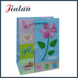 Customize Matte Laminated Ivory Paper Flower Shopping Gift Paper Bag