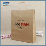 Custom Logo Printed Brown Kraft Paper Shopping Bag