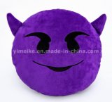 2016 Hot Sale PP Cotton Monster Emoji Pillows Plush Toy Pillows Factory Wholesale